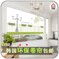 Import music Enxing shutter natural design kitchen bathroom toilet waterproof semi shade lifting rolling curtain