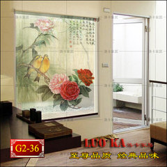Shutter curtain custom peony Chinese Feng Shui curtain cloth art the most favorable auspices hanging curtain custom