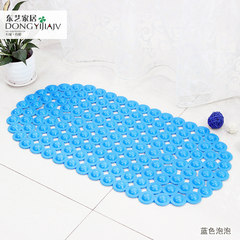 2 packages of environmental protection PVC, bathroom skid mat, bathroom mat, bathroom toilet, shower mat 40× 60CM Blue bubbles