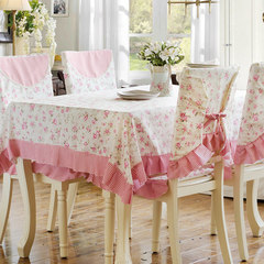 Brand group! American country cloth fabric table cloth dining chair cushion cushion cover garden table cloth suit Sophie diaries · pink 65+17 vertical *210cm
