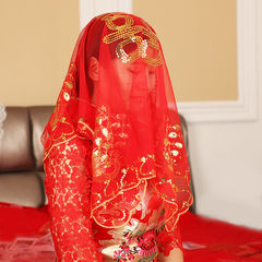 Wedding celebrating articles, Chinese wedding, red dowry, bridal dress, bride, lace, red head, veil, prop cover (peacock happy)