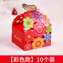 Bridal wedding wedding wedding box candy box creative color candy carton hollow candy boxes 10 suits Flying butterfly flower color