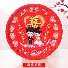 Wedding celebration supplies, wedding Chinese style red fruit tray, candy, dried fruit plate, festive wedding, melon layout props Happy happy money (1)