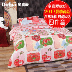 More like pure cotton four piece cotton 1.8 meter Bed Suite, pastoral children bed three sets of 1.2/1.5m Exquisite fragrance 1.2m (4 feet) bed