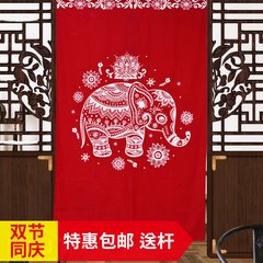 Chinese wind curtain fabric, Japanese curtain partition curtain, Chinese Fengshui curtain curtain curtain bedroom Ji Xiangrui Wide 110*170cm high feed rod