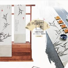 Chinese Mianma cloth wind Chinese ink painting style gift table cloth table flag table pad Fashion TV cabinet tablecloth Bamboo figure 65+17 vertical *180cm