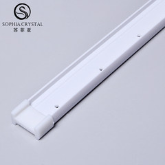 Sophia crystal bead curtain special universal track lining PVC clamp plate, solid, easy to install