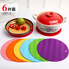Modern simple silica gel table mat, home heat resistant waterproof hot pad, round dish casserole insulation plate cushion Random 9 pieces (9 pieces)
