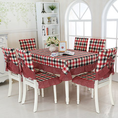 Fabric table cloth cloth chair cover garden chair cover cushion suit suit tablecloth table cloth 13 suit Grid sector The 4 seat backrest cloth +150*200
