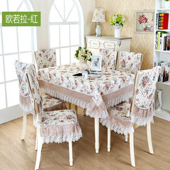 Fabric table cloth cloth chair cover garden chair cover cushion suit suit tablecloth table cloth 13 suit Euro red The 4 seat backrest cloth +150*200