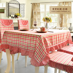 Grab new / second half price of European garden table cloth cotton cloth art cushion cushion cover set meal Provence · Red Plaid 65+17 vertical *150cm