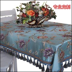 Chinese high-end special cloth embroidered tablecloth restaurant round table cloth chair cover cloth round rectangle 80*80cm