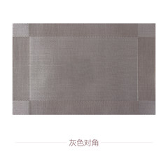 Huaqing PVC meal cushion cloth, Western food cushion plate, heat insulation mat, imitation weaving table mat, table mat, buffet mat Diagonal grey