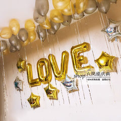Valentine's Day decorations, wedding celebrations, birthday parties, English letters, wedding decorations, wedding rooms, aluminum films, balloon packages, visit to the US LOVE balloon package.