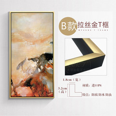 Simple modern hand-painted Zhao Wuji door painting abstract painting European style living room aisle vertical living room decorative painting 23 cm *28 cm B drawing gold T frame Oil film laminating + low reflective organic glass
