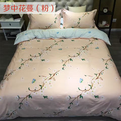 夏季简约宜家纯棉四件套单人双人全棉床上用品1.5/1.8m床单被套 梦中花蔓（粉） 1.5m（5英尺）床