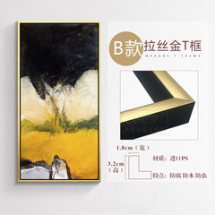 Zhao Wuji abstract oil painting, vertical hand-painted, modern home living room, hallway decoration painting, hotel corridor painting 23 cm *28 cm B drawing gold T frame Oil film laminating + low reflective organic glass
