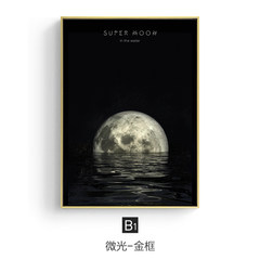 Moonlight modern simple decorative painting light luxury art hanging drawing living room murals creative personality moon black and white wall painting 73*103 34mm thick - gold frame B1 - low light - gold frame 