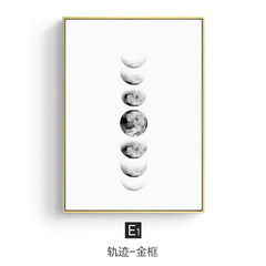 Moonlight modern simple decorative painting light luxury art hanging drawing living room murals creative personality moon black and white wall painting 73*103 34mm thick - gold frame E1 - track - gold frame 