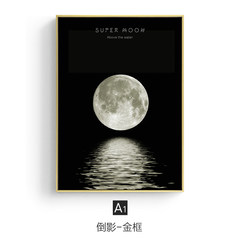 Moonlight modern simple decorative painting light luxury art hanging drawing living room murals creative personality moon black and white wall painting 73*103 34mm thick - gold frame A1 - reflection - gold frame 