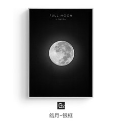 Moonlight modern simple decorative painting light luxury art hanging drawing living room murals creative personality moon black and white wall painting 73*103 34mm thick - gold frame G2 - haoyue - silver frame 