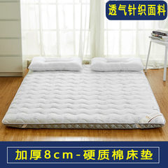 1.5m double bed mattress thickened tatami 1.8m single dormitory 1.2 meters of sponge mattress pad Beautiful 1.35M (4.5 feet) bed