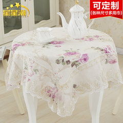 The refrigerator washing machine cloth lace fabric European pastoral style multi-purpose napkin furniture cover towels cover the bedroom nightstand Table runner 30&times 180cm;