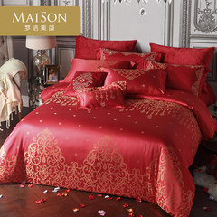 Genuine mendale MAISON bead curtain bige jacquard six piece big red wedding wedding package mail 1.5m (5 feet) bed