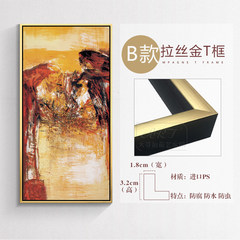 Hand painted oil painting, modern living room, Zhao Wuji abstract painting, vestibule corridor decoration painting, hotel lobby painting 23 cm *28 cm B drawing gold T frame Oil film laminating + low reflective organic glass