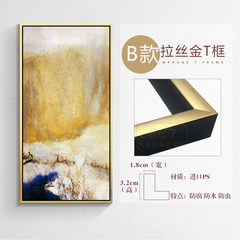Modern simple Zhao Wuji abstract oil painting hand-painted European style vertical living room corridor corridor decorated with frame painting 23 cm *28 cm B drawing gold T frame Oil film laminating + low reflective organic glass