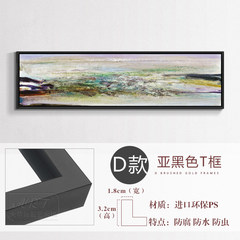 Pure hand painted Zhao Wuji oil painting, simple modern living room decoration painting, study restaurant, hallway Hotel, banner hanging picture Outline size 73*73CM D black T frame Oil film laminating + low reflective organic glass