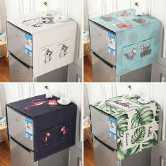 Cartoon multifunctional cloth towel automatic drum washing machine dustproof cover contains a single refrigerator door curtain Table runner 30&times 180cm;