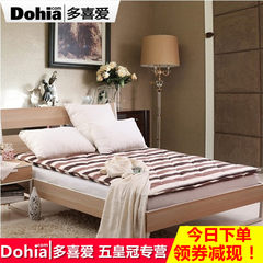 Like cotton quilt tatami mats 1.2m1.8 m 1.5 spring summer autumn and winter seasons mattress protection pad New cotton four seasons cushion 1.2m (4 feet) bed