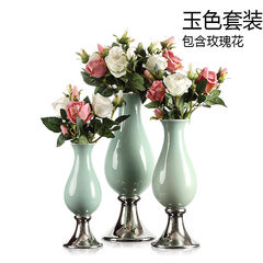 The new European classical decoration of modern ceramic vase floral floral model soft ornament table living room decoration Jade -3 sets (flowers)