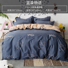 Duo home textiles, South Korea INS bedclothes, bedsheets, quilt covers, four sets of bed sets, children's cartoon cotton kits, 4 sets of cotton N: Blue son 1.5m (5 ft) bed.