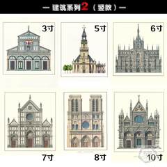 Art time: graphic/drawing/picture frame photo frame drawing/picture frame/picture frame/photo wall combination 3-inch architectural stand [2]