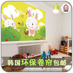 Imported children's shutter room, bedroom anti ultraviolet rabbit partition, cartoon environmental protection half shade lifting curtain