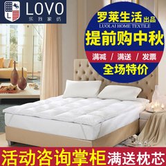 Carolina textile import LoVo life produced Hungary goose feather mattress mattress mattress with thickened Hotel Hungarian import feather mattress 1.5m (5 feet) bed