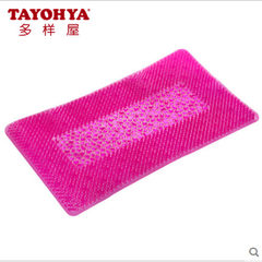 Tayohy TAYOHYA [genuine] water energy bubble pad, carpet mat, anti-skid mat, bathroom mat Custom size please consult customer service