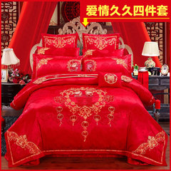 Four sets of Red Mercury lovers wedding bedding cotton embroidery wedding Liubashi cotton bedding set Bed linen Love for a long time 1.5m (5 feet) bed