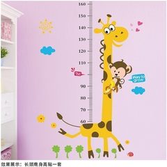 European children's room height giraffe creative Wall Stickers Wall decoration with removable Home Furnishing cute stickers living room See pictures large