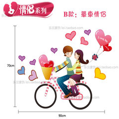 Personality lovely couple cartoon wall stickers bedroom warm romantic wedding room decoration wedding Wall Stickers Wall Stickers Bicycle lovers large