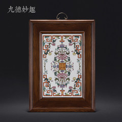 Jingdezhen ceramics master hand-painted pastel porcelain decorative painting hanging box "again and again" Fu