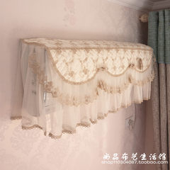 Da Yi Ma Korean high grade fabric, GREE big 1.5P hanging air conditioner cover, beautiful 2P dust cover does not take off Pleasing to the eye, the 181 highest