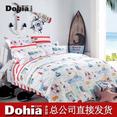 Favorite children Thomas series of pure cotton four sets of multi Island Marine paradise cotton suite bed products Fitted models 1.2m (4 feet) bed