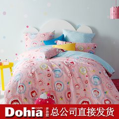 Like cherry dessert party new cotton children's cartoon four piece suite fitted bed Bed linen 1.2m (4 feet) bed