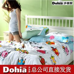 Favorite cartoon four sets of authentic cotton children's bed three sets of 1.2 meters cotton suite LILI cattle Bed linen 1.2m (4 feet) bed