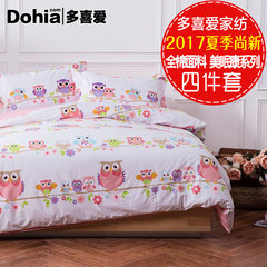 More like four sets of authentic cotton 1.8m cartoons, children's children bed three sets of 1.2 meter Bed Suite Cotton Suite 1.5m (5 feet) bed