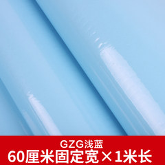 The renovation of the old furniture paint color pearlescent stickers stickers wardrobe sub kitchen table cabinet door waterproof film Blue Pearl 60 cm wide *1 meters long in