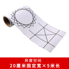 The bathroom toilet waterproof wall stickers stickers self-adhesive wallpaper oil stickers decorative kitchen bathroom tiles The space is 20 cm wide and *5 meters long in